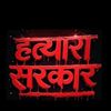 kushalc7