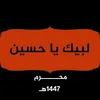 user79144220982097