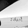 user95425372823773use