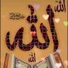 esma.nur123