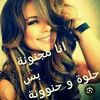 user4928157382316