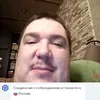 user85884094180432