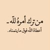 maryammaryouma694