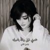 hafelhouf