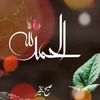 bhatti669g2