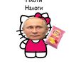 kirieshka0557