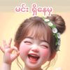 wai.lin.oo970