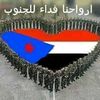 munaser_