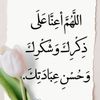 sahar10062