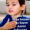 akobirkuvatov