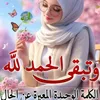 user56007882572576