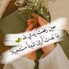 nada.kaled234