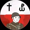 tiger.comander