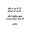 ebrahim.mohseni07