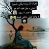 user2815547165368