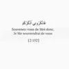 21amine02
