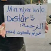 mhamad.ahmad066
