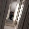 notveryprivatelolz