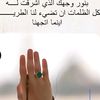 user6737200208453
