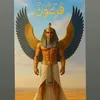 fir3awn029