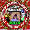 mayamaya9121