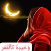 user2362957359881