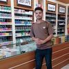user4790529662024