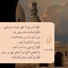 chwybem3aydle
