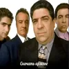 adskiydristun._