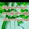 user2033401862