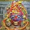 Akash Bhairav