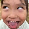 ardiansah_saja