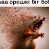 yrek_6