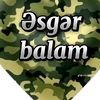 Əsgər balam