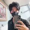 tnnguyn0108
