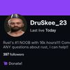druskee_23