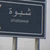 ¥المرحلي917🚸