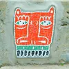 .istoque