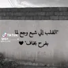 7_e3lc