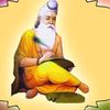 वत्स ऋषि