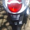 ukarrr6
