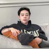 baptuilamuzik