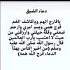 user5340101250803