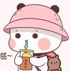 _ellpanda