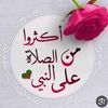 anas198409