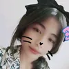 emiutuyetsuong