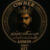 gsikanderofficial077
