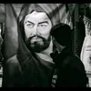 za_ii92