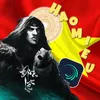 Hạo Miêu