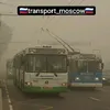 transport_moscow77